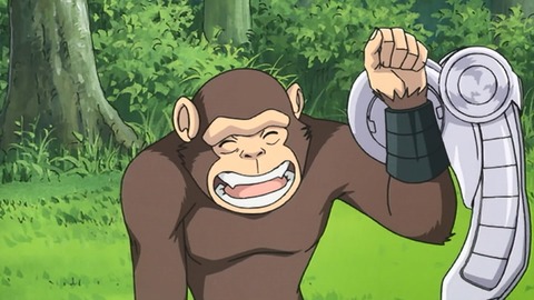 Capture_20250705-014547