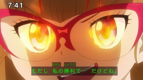 Capture_20230423-074105