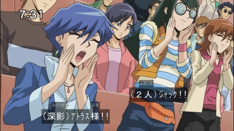 Capture20140517-073148