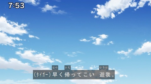 Capture20210206-075319-1