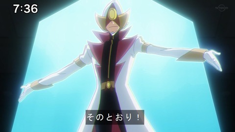 Capture20200829-073631