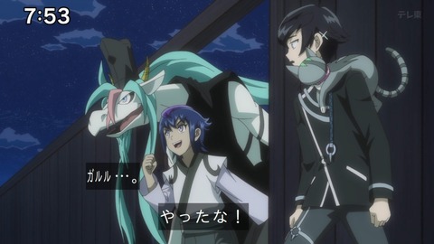 Capture_20250202-093622