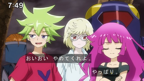 Capture20210425-074931