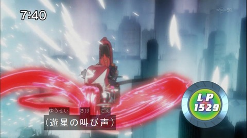 Capture20141220-074023-1