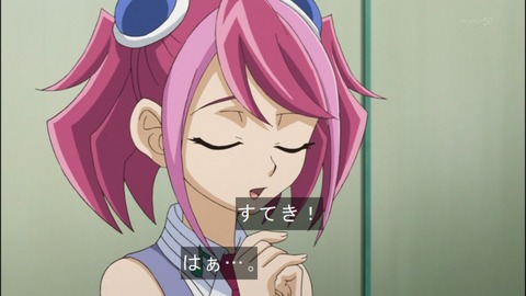 Capture20140518-175308