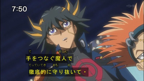 Capture20140517-075043