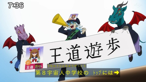 Capture_20230423-073641
