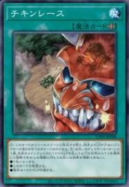 1000149508