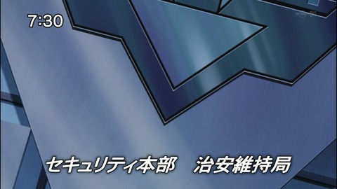 Capture20150117-073038