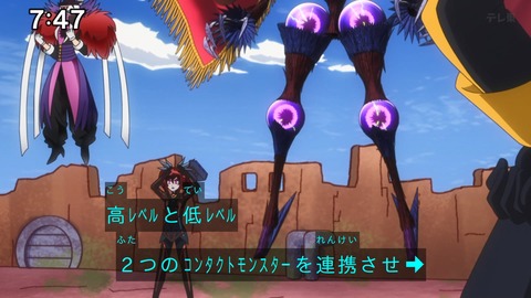 Capture_20241103-091631