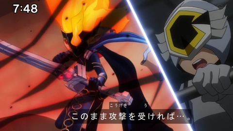 Capture20200829-074805