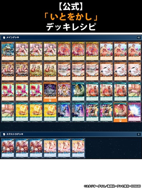 1000116019