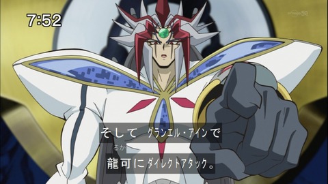 Capture20141025-075220