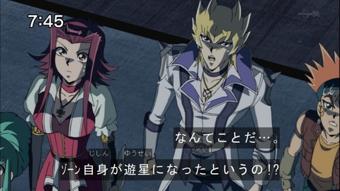 Capture20141220-074514