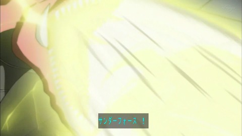 Capture20190615-074438