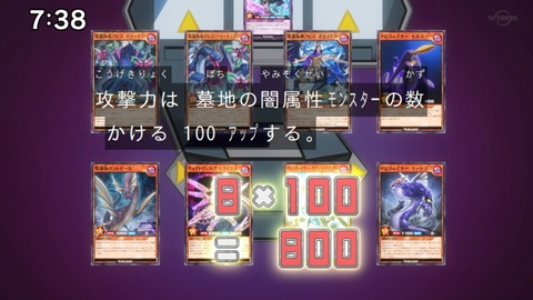 Capture_20230917-073835