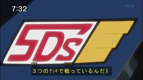 Capture20140906-073224