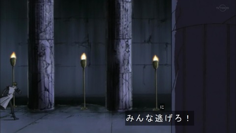 Capture20190629-075225
