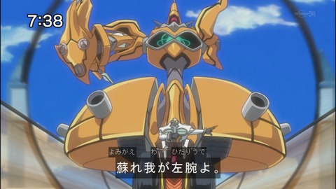 Capture20140906-073843