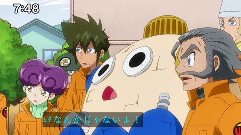 Capture_20230226-094131