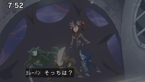 Capture_20241201-102715