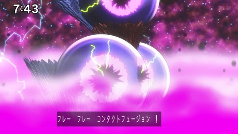 Capture_20250202-074301-2