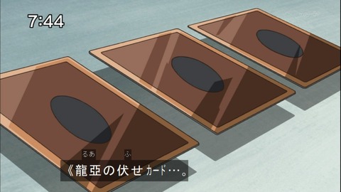 Capture20141025-074403