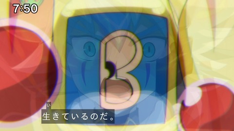 Capture_20241124-094822