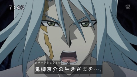 91