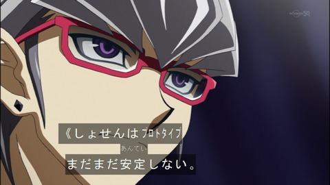 Capture20140706-175327