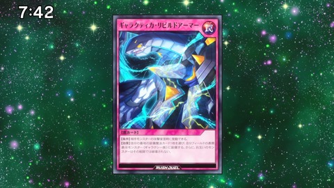 Capture_20250209-152610