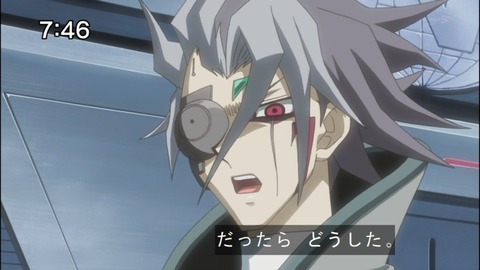 Capture20140823-074626