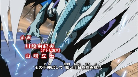 Capture20170125-020834