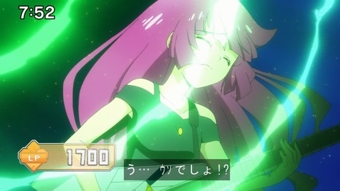Capture20201212-075233