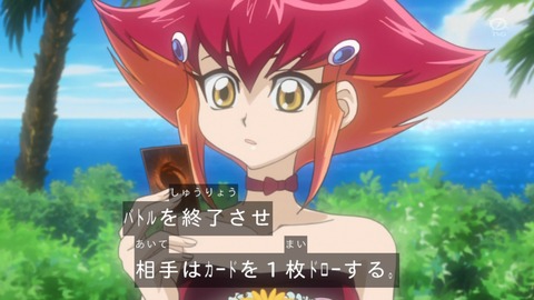 zexal 92 02