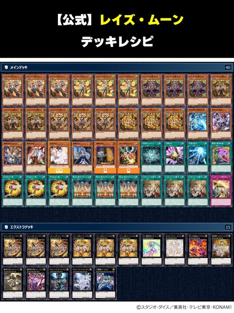 1000163095