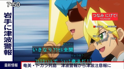 Capture20220116-090439