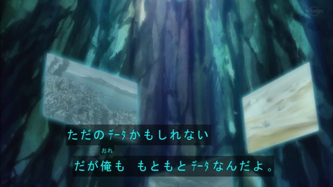 Capture20190918-183233