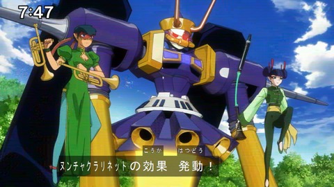 Capture20201226-074731