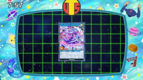 Capture_20241222-110955
