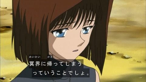 Capture20190601-073701