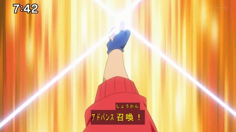 Capture20200829-074238