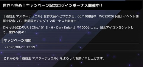 1000144551