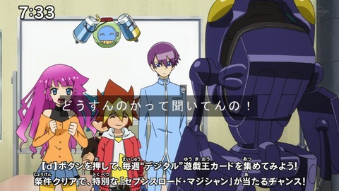 Capture20201226-073354