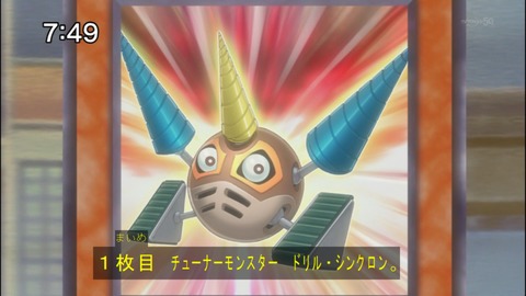 Capture20140906-074941