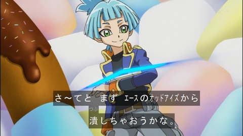 Capture20140518-174057