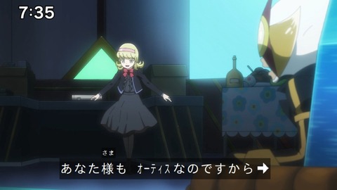 Capture_20241110-073501