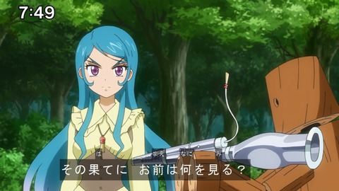 Capture20201226-074950