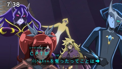 Capture_20240623-073805