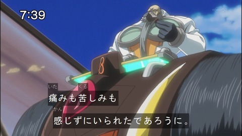 Capture20140906-073935